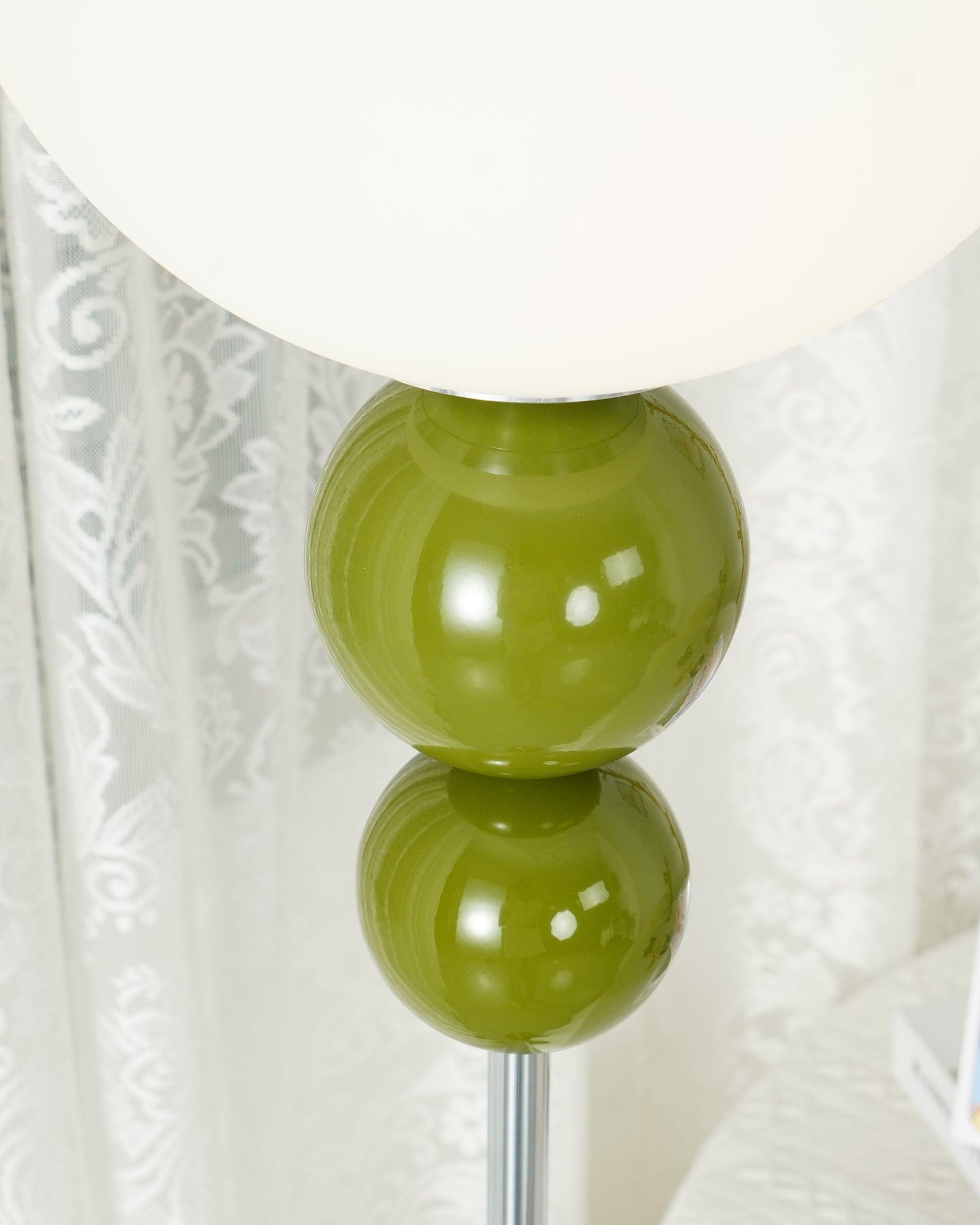 Modern Metal Floor Lamp