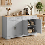 Sideboard Buffet Cabinet with Four Drawers and Adjustable Shelves - Grey
